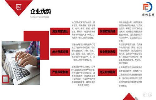 武冈市冷链仓储物流可研报告编写,可研报告,项目立项