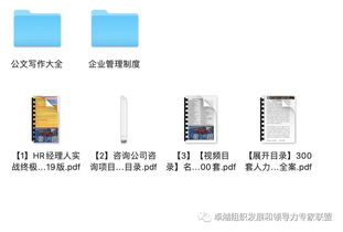 如果你不想工作了,就去这四个地方走走