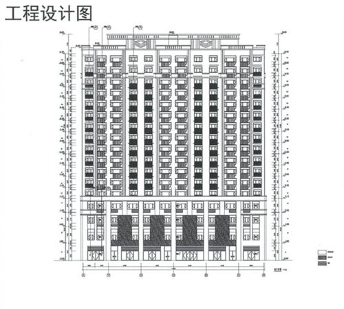 聚鑫苑建设项目建设工程规划许可证的许可前公告